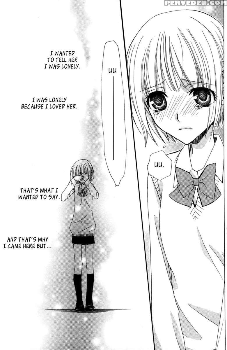 Gokujyo Drop 02 Chapter 1000 Page 92